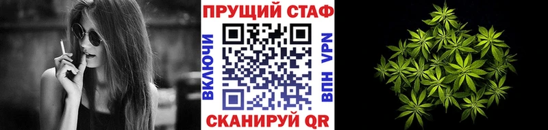 Где купить наркотики Лянтор COCAIN Гашиш Амфетамин МАРИХУАНА A-PVP