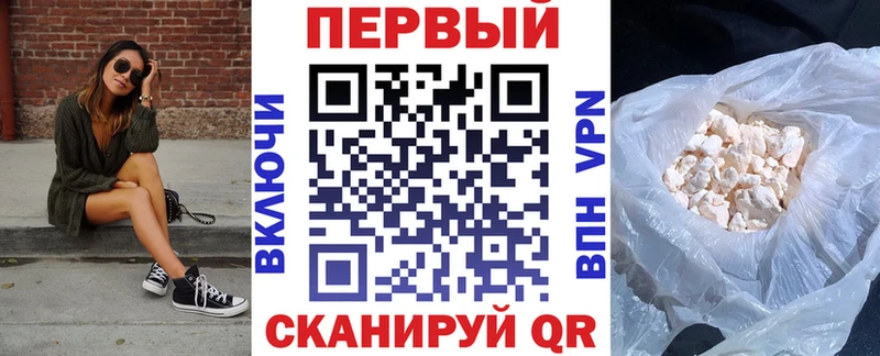 Amphetamine Premium где найти даркнет телеграм Лянтор