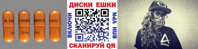 Ecstasy 300 mg  hydra рабочий сайт  Лянтор  где найти  
