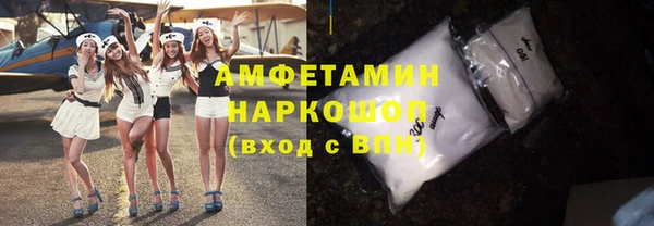 дживик Лабытнанги