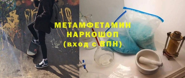 прущие крисы Лагань