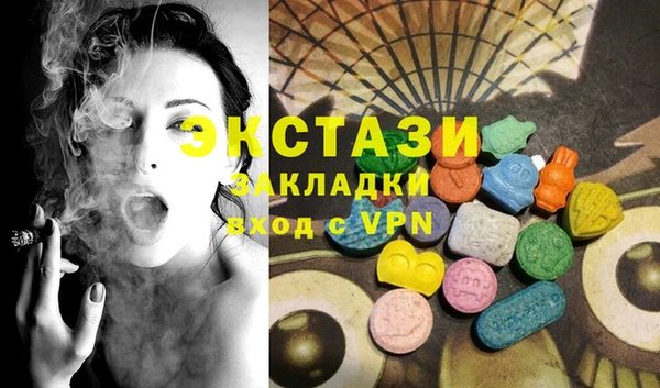 твердый Кулебаки