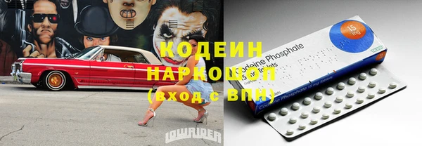 крисы Кукмор