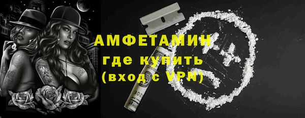 дживик Лабытнанги