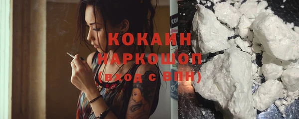 apvp Ладушкин