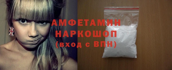 apvp Ладушкин