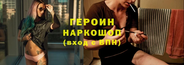 apvp Ладушкин