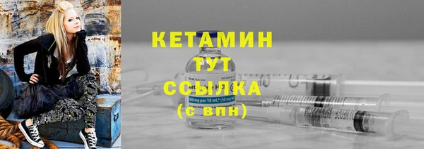 apvp Ладушкин