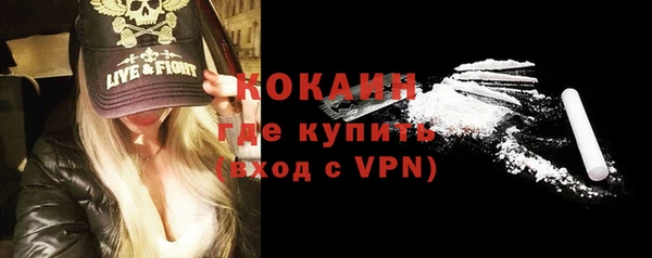 прущий лед Ижевск