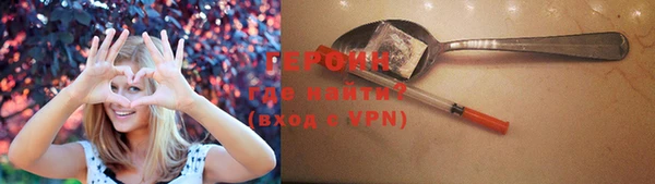 бутик Майский