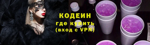 твердый Кулебаки