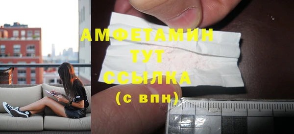 apvp Ладушкин
