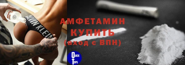 прущие крисы Лагань