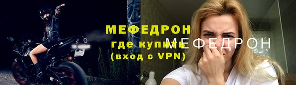 прущие крисы Лагань