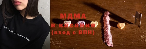 apvp Ладушкин