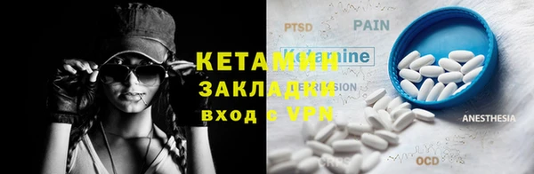крисы Кукмор