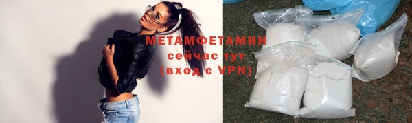 PSILOCYBIN Шадринск