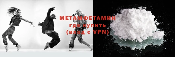 гашишное масло Тольятти