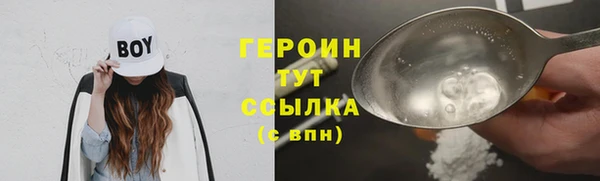 прущие крисы Лагань