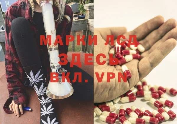 кокаин Краснотурьинск