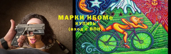дживик Лабытнанги