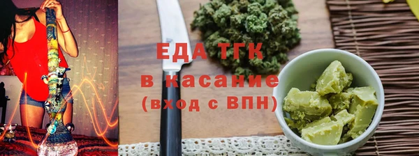 дживик Лабытнанги