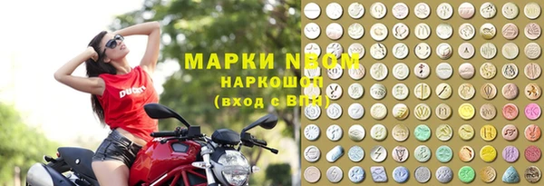 прущие крисы Лагань