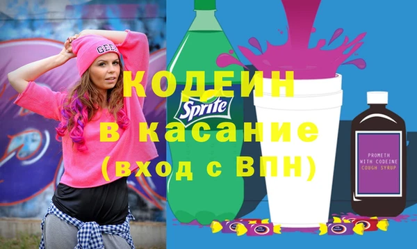 apvp Ладушкин