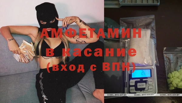дживик Лабытнанги