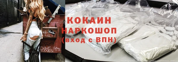 прущие крисы Лагань