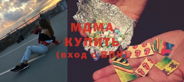 твердый Кулебаки