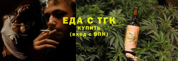 крисы Кукмор
