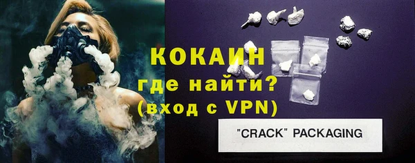 дживик Лабытнанги