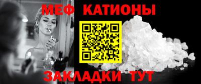 MDMA Берёзовский