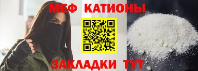 MDMA Берёзовский