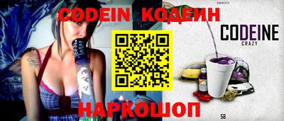 MDMA Берёзовский