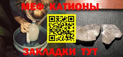 синтетический гашиш Камышлов