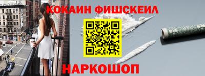 амфетамин Канаш
