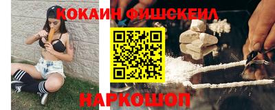 сатива Бийск