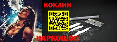 амфетамин Канаш