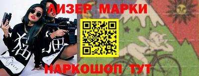 амфетамин Канаш