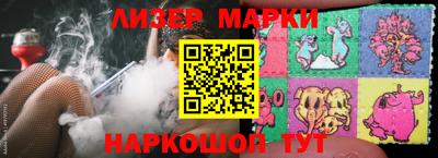 амфетамин Канаш