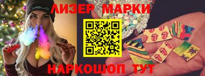 амфетамин Канаш