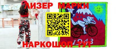 MDMA Берёзовский