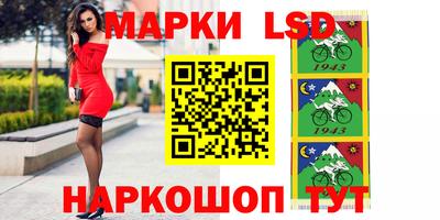 бутират Кандалакша