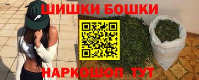 амфетамин Канаш