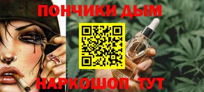 амфетамин Канаш