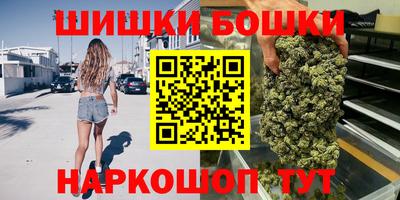 амфетамин Канаш