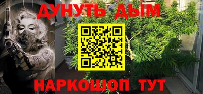 амфетамин Канаш