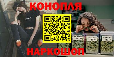 амфетамин Канаш